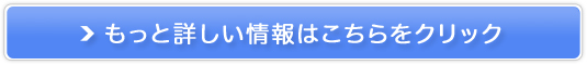 hRrWi[@̔TCg